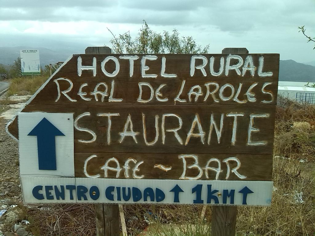 Hotel Rural Real De Laroles Nevada Bike And Treeking エクステリア 写真